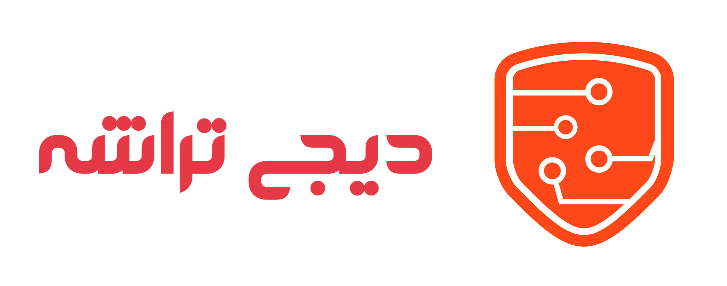 لوگو دیجی تراشه